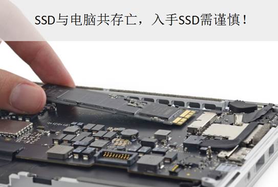 军工存储