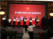 IMG_1962.jpg
