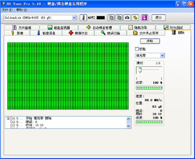 1505524379437455.jpg