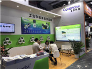 微信图片_201809271426225.jpg
